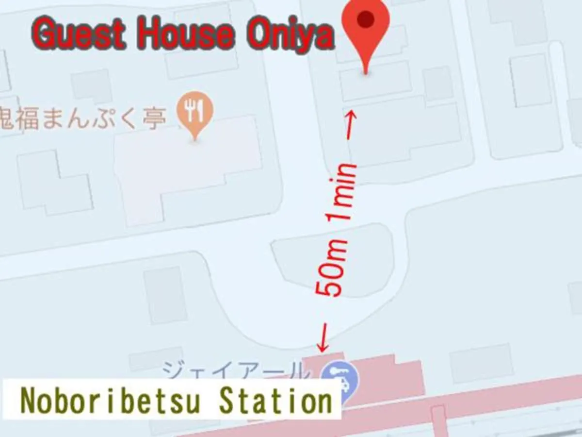Relak Guest House 登別 Station Noboribetsu